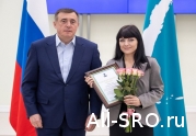 Губернатор Сахалинской области вручил благодарности членам Ассоциации «Сахалинстрой»: читать другие актуальные новости о СРО на информационном портале «Всё о саморегулировании».